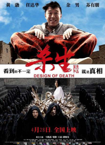 瑟瑟久久
