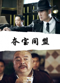 99久久精品国产高清一区二区
