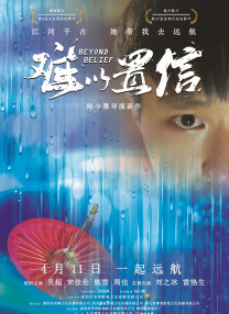 性视频福利在线看