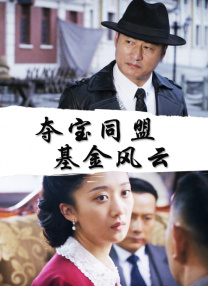 亚洲伦理一区二区三区
