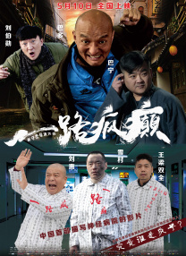 久爱午夜精品免费视频