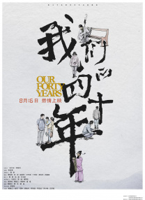 亚洲a∨日韩av高清在线观看