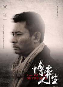 尤果网视频