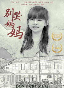 亚洲欧洲一区二区三区在线