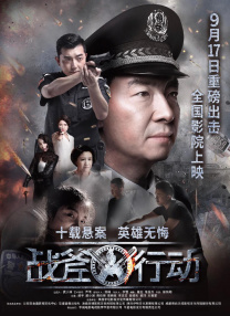 丁香综合激情