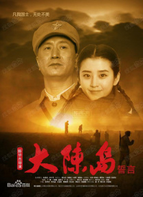 《李宗瑞全集》131333