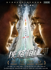 爱如潮水社区在线观看