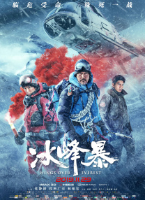 黑丝白虎穴
