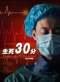 亚洲欧美不卡