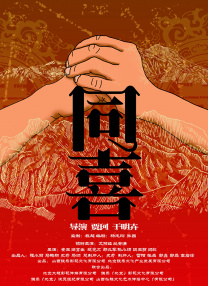 老司机资源
