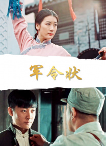 国产精品久久毛片