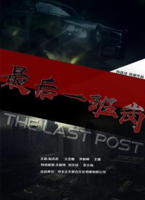 免费视频爱爱太爽在线观看