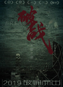 美日毛片