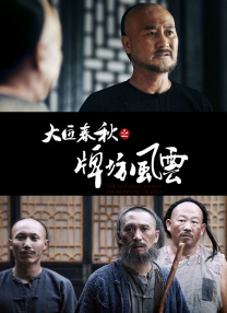 日本在线不卡一区二区