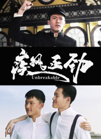 韩国福利一区二区美女视频