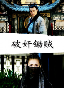 欧美热热