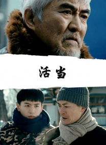 色天使久久综合给合久久97色