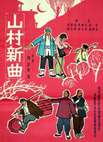 成年人视频在线免费播放
