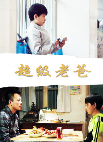 欧美在线伊人