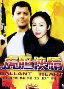 在教室伦流澡到高潮h强圩视频