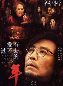 乱人伦中文视频在线
