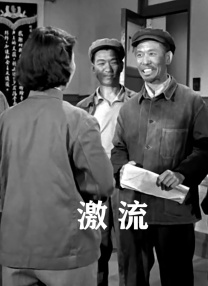 久久www免费人成_看