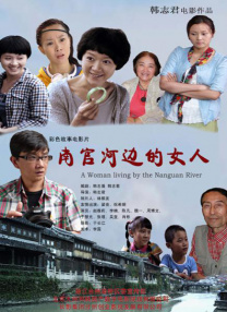 5773tv直播下载安装最新版本