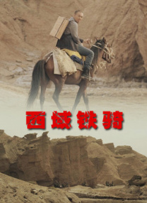 久久福利青草精品免费