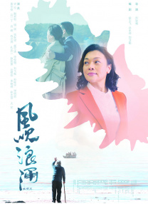 绳艺美女