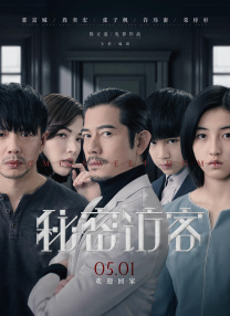 播放毛片