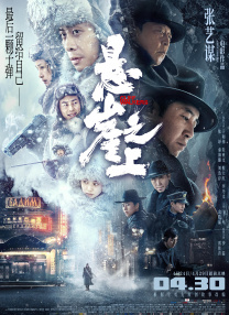 午夜影院免费体验区