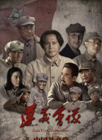 狠狠色狠色综合曰曰