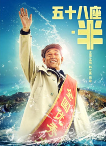 名接力第一人称