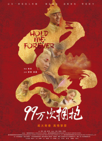 色综合视频一区二区三区日韩