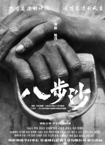 大香一本蕉伊线亚洲网