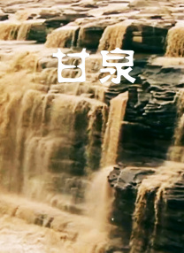 在线观看视频亚洲