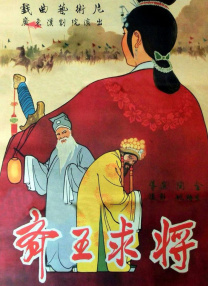 日产av在线免费观看