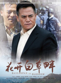 邻居床中的呻吟