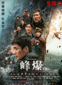 av免费在线观看不卡