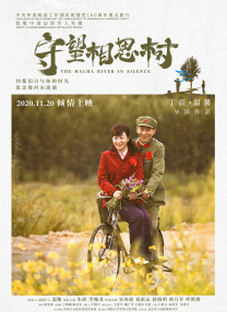 国产综合色产