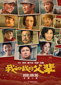 免费高清理伦片在线播放