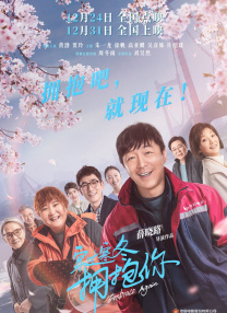 国产精品中文字幕在线观看