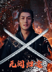免费高清视频日本