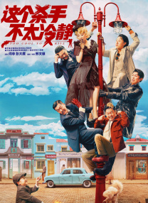 漂亮的女医生