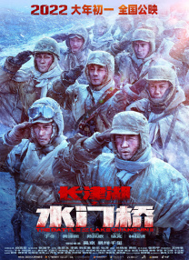 欧美伊人久久大香线蕉综合69