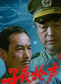 亚洲免费网站