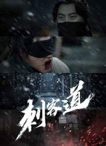 前妻和前丈夫