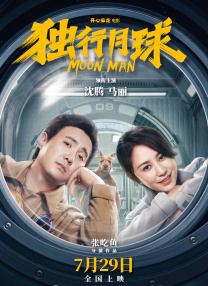 色爽女人免费