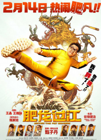 重度speaking实践过程