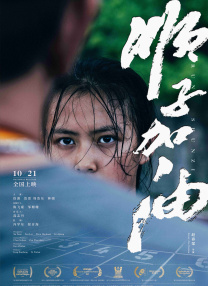热门性爱谈话